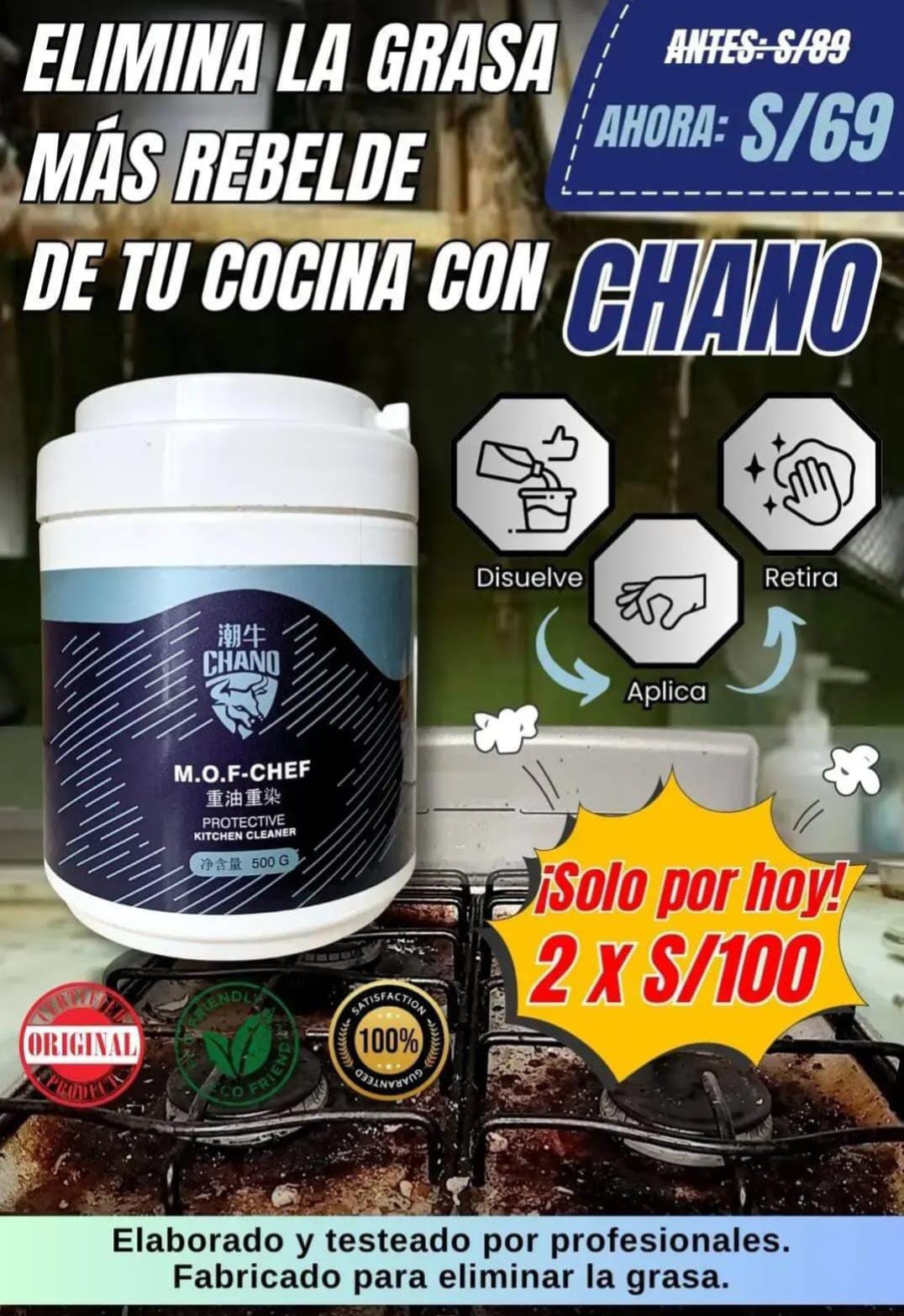 CHANO DESENGRASANTE PODEROSO 500ML